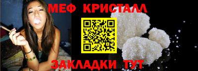 PSILOCYBIN Свободный