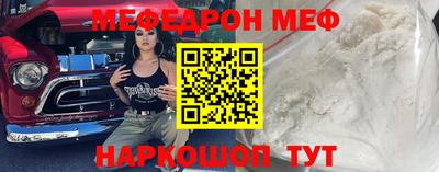 стаф Бугуруслан