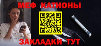 спиды Будённовск