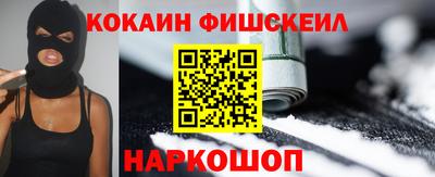 наркотики Бузулук