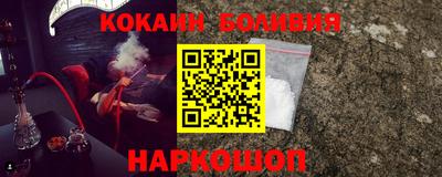 спиды Будённовск