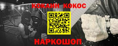 наркотики Бузулук