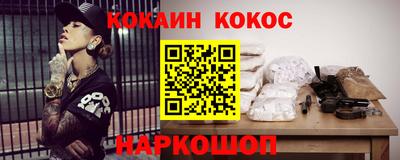 стаф Бугуруслан