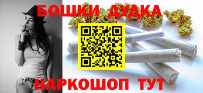 стаф Бугуруслан