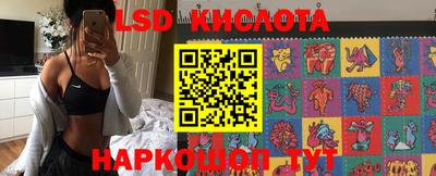 наркотики Бузулук