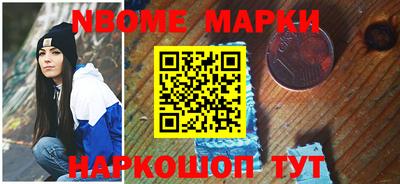 стаф Бугуруслан