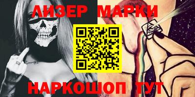наркотики Бузулук