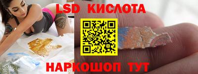 стаф Бугуруслан