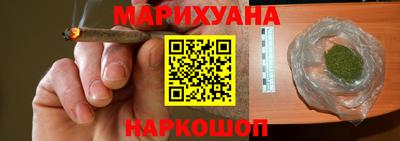 наркотики Бузулук