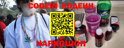 спиды Будённовск