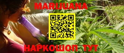 спиды Будённовск