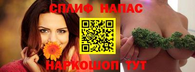наркотики Бузулук