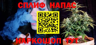 стаф Бугуруслан
