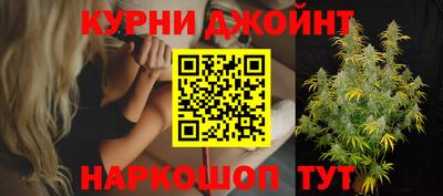 спиды Будённовск
