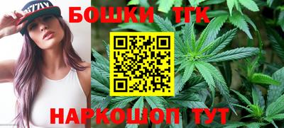 спиды Будённовск