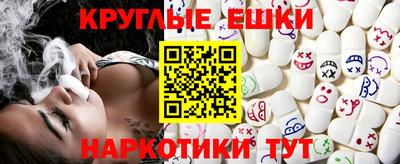 спиды Будённовск