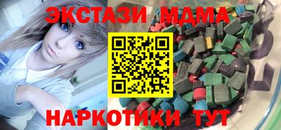 наркотики Бузулук