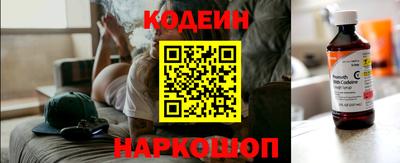 спиды Будённовск