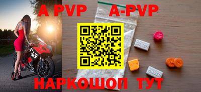наркотики Бузулук