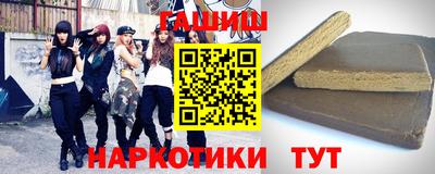 спиды Будённовск