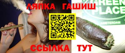 стаф Бугуруслан