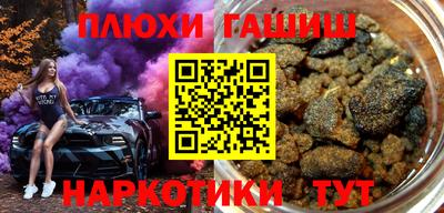 спиды Будённовск