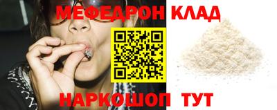 наркотики Бузулук