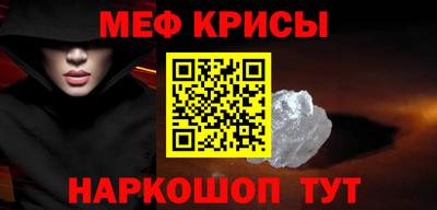 наркотики Бузулук
