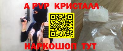 стаф Бугуруслан