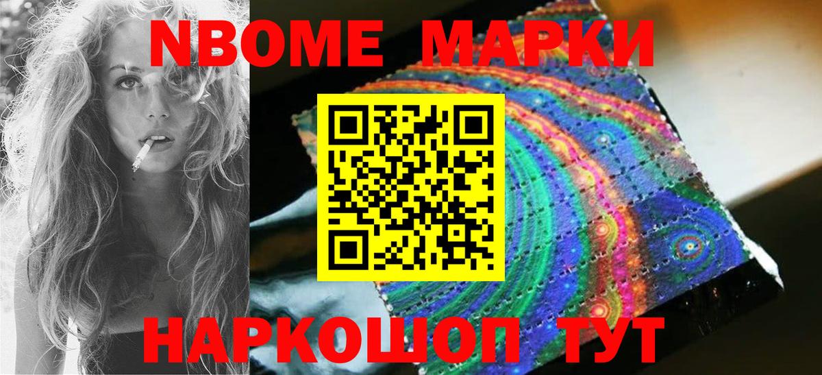 Лсд 25 экстази ecstasy Мытищи